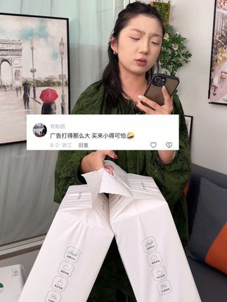 #洗脸巾 #一次性洗脸巾 #好用不贵 #源头实力厂家 #好物推荐🔥