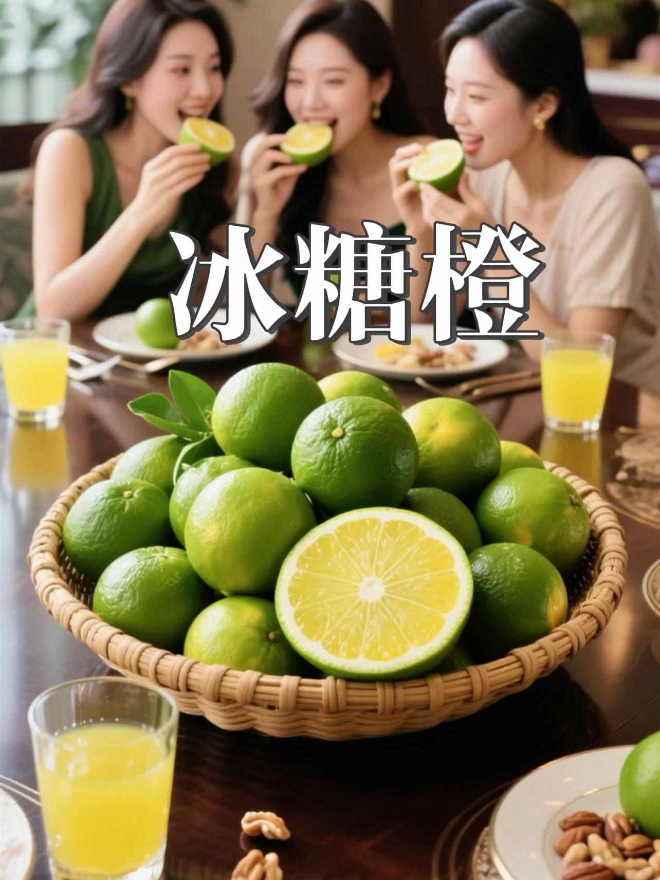 皮薄肉厚的冰糖橙,巨甜巨好吃。这个就是来自云南的哀牢山冰糖橙,它吃起来是纯甜无酸的口感,而且它的果皮非常薄,果汁也特别多。如果你喜欢吃这种纯甜的水果的话,就赶紧来尝一尝吧!家里的小孩大人都爱吃,这些都是刚从树上摘下来的,保证新鲜,每一个都像这样个大饱满,看着就让人垂涎欲滴啊,赶紧给家人多备点#新鲜采摘 #强烈推荐 #应季水果 #冰糖橙#橙子