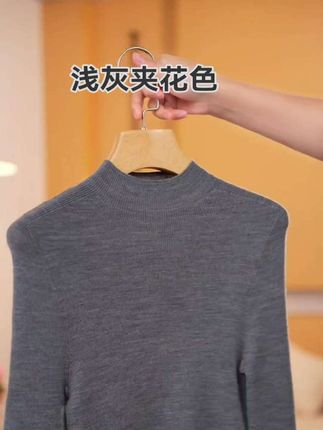 成长,不是一蹴而就的奇迹,而是日复一日的积累与突破。#轻奢服饰#百搭显瘦羊毛衫#旅游必备