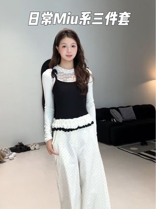 超级日常的Miu系三件套#穿搭搭配 #服饰穿搭 #穿搭 #日常分享 #每日分享