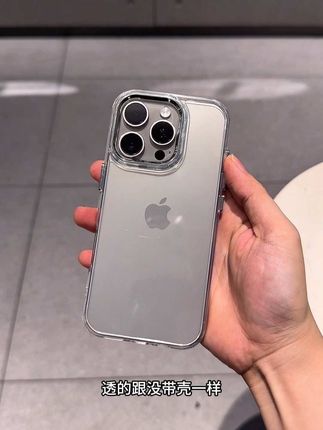 不发黄透明防摔壳#手机壳 #防摔手机壳 #透明壳 #在抖音入手的好东西