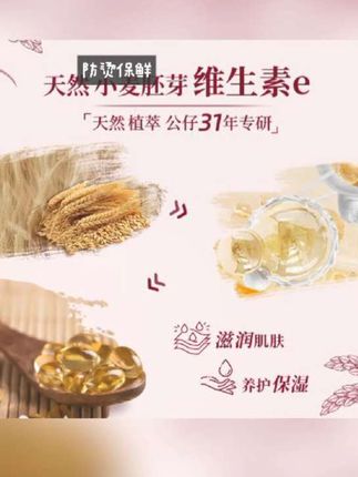 【热销爆款】DOLL公仔牌洗洁精家用冷水去重油食品级果蔬净餐
