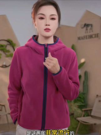 #户外穿搭 #女士外套 #休闲减龄穿搭 #显白显瘦 #秋冬穿搭