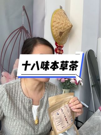 #好物推荐🔥