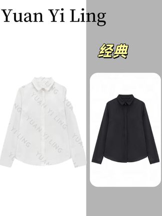 #每日分享 #穿出高级感 #简约穿搭 #气质穿搭 #谁穿谁好看