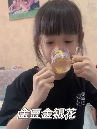 真正适合小朋友喝的# 金银花柚子汁 。配料干净#快乐水