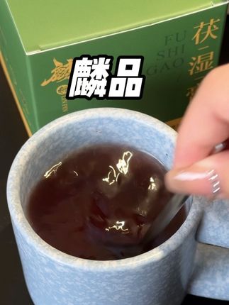 咱们要买就要买好的!#精致女人 #麟品
