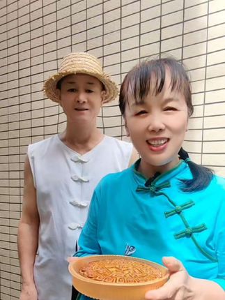 #美好生活记录 家人们,我们吃月饼了,大家喜欢吃什么月饼呢#月饼#乔姐爱美食