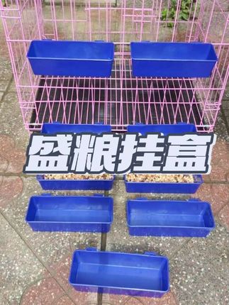 6个起发货