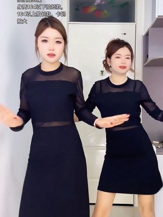 拼接连衣裙#姐妹穿搭 #套装显瘦穿搭 #时尚穿搭分享 #女人味穿搭 #遮肉显瘦