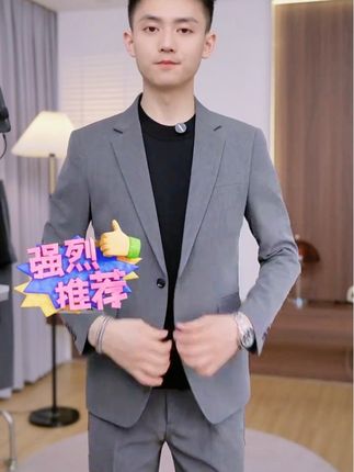 二件套西装男秋季西服韩版商务休闲外套男士修身小西装套装#西装套装 #二件套西装 #西装推荐