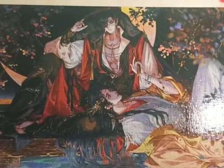 “身在无间,心在桃源”
拼了三天拼完啦,情人节小情侣99😍
#天官赐福 #花怜