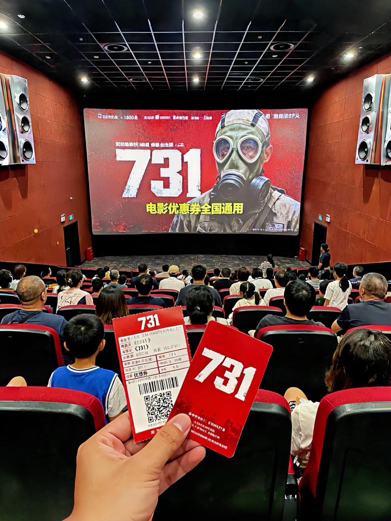 我们未曾经历的那段艰难岁月,却需扛起铭记的担当#电影推荐