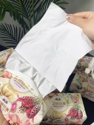 四边压花6层加厚巨无霸抽纸 #依选 带励志语录有不一样的惊喜!新升级到整整420张!纸张亲肤有韧性 使劲揉搓不掉毛絮 贼抗用#超便宜超划算 #纸抽