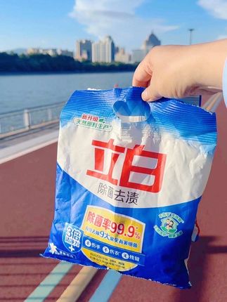 #超便宜超划算 #立白#洗衣粉#洗护好物