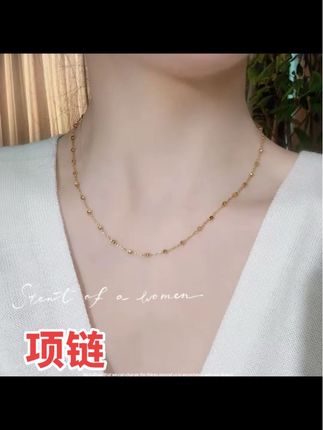 钛钢项链 爆闪气质蹦迪珠珠百搭链#钛钢女士项链 #百搭项链推荐 #蹦迪珠珠项链 #女士百搭项链 #女士饰品首饰 @抖音小助手 @DOU+上热门