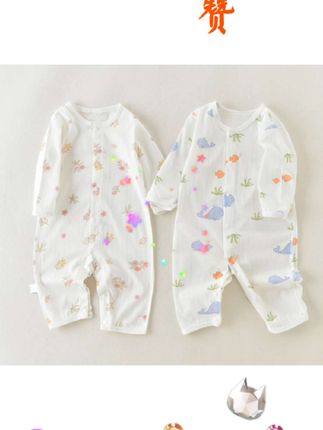 婴儿纯棉护肚蝴蝶衣宝宝绑带月子服新生儿和尚服0-1岁连体衣春秋#爆款热卖中 #婴儿纯棉护肚蝴蝶衣#宝宝绑带月子服#连体衣#好物推荐🔥