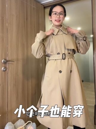 小个子穿也超有型#高级感穿搭 #风衣穿搭 #出游穿搭 #极简穿搭 #小个子穿搭