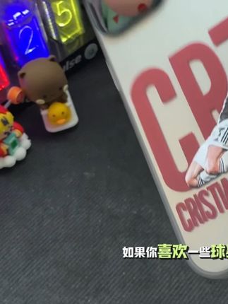 好看的苹果手机壳