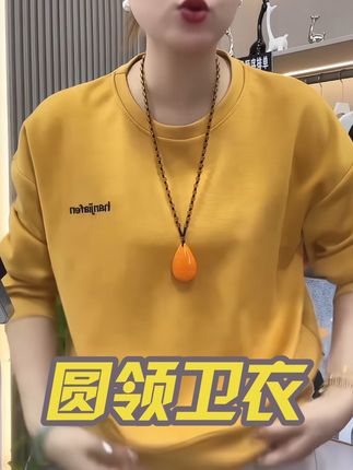 春秋款宽松时尚休闲打底型套头情侣款女长袖卫衣百搭甜辣千金风#夏季穿搭 #欧货高级小衫 #polo衫 #只做高品质 #杭科提招