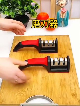 多功能磨刀器#家用磨刀石#快速商用磨刀器#家庭好帮手 #家庭必备品