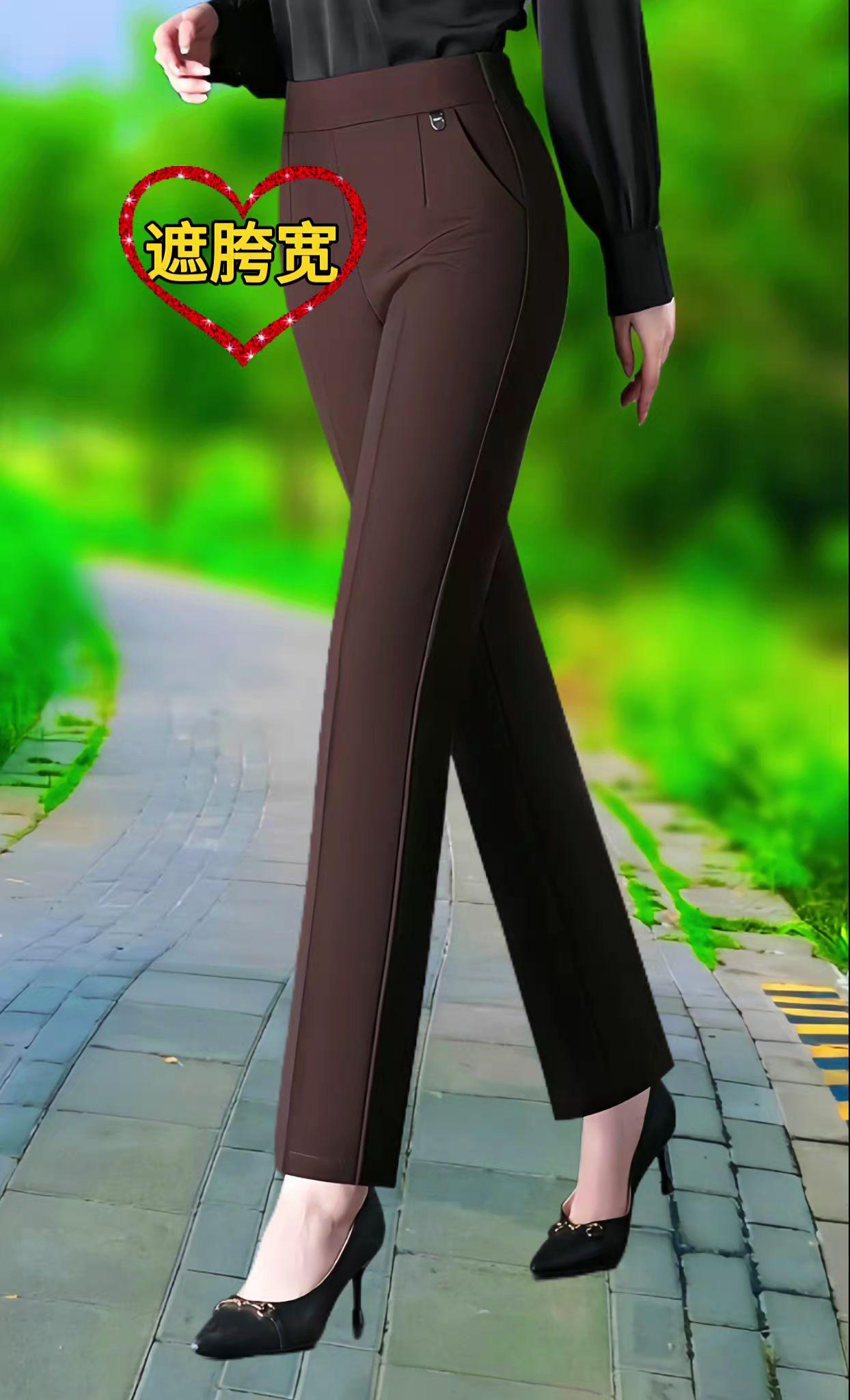 #穿出不一样的风格 #女性气质穿搭 #穿出大长腿