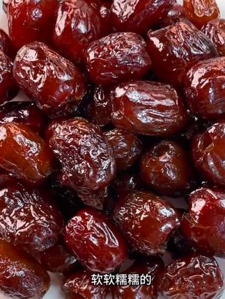 软糯香甜的无核蜜枣大羊毛来啦!2斤装好划算,甜而不腻,好吃到根本停不下来!#蜜枣 #好吃到停不下来 #休闲零食推荐 #追剧小零食 #大人小孩都爱吃