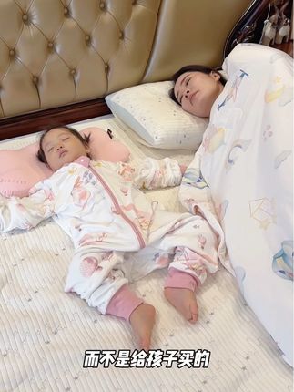 不想半夜起来给娃盖被子盖的崩溃的#爱贝迪拉 这个睡袋一定要安排上,一夜到天亮的感觉真的太爽了!#宝宝睡袋 #母婴好物 #宝妈推荐
