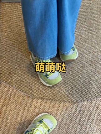 宽胖脚不好买鞋真的要试试这一款小鞋子,加肥加大的上脚萌萌的!#休闲鞋 #百搭鞋子 #新款女鞋 #透气舒适 #好鞋推荐