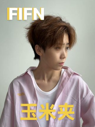 颜值 3分靠脸,7分靠发型#玉米夹 #fifn玉米夹 #短发发型 #发型教程 #短发女生