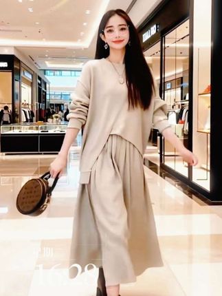 女装套装 时尚休闲套装秋季新款宽简约松慵懒修身#休闲套装#秋冬季穿搭#女装套装#休闲套装裙#女士套装裙