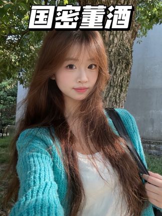 一起举杯吧~ #国密董酒 @董酒官方旗舰店