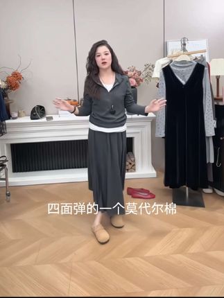 #女装穿搭 #每日分享 #穿搭分享 #气质范 #百搭显瘦
