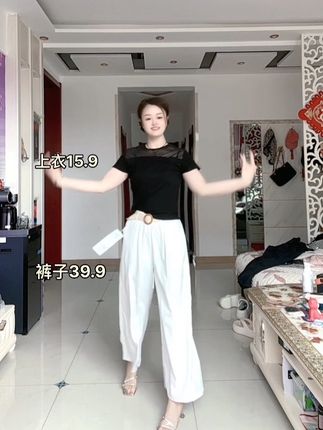 #每日分享 #我要上热们 #优雅气质 我愿倾尽一生只为爱你