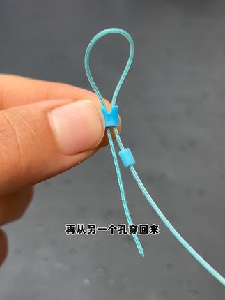 #主线连接竿稍 #竿稍加固 #竿稍绳 #钓鱼技巧 #户外钓鱼