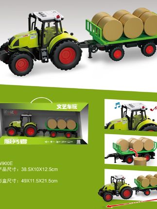 正版文艺车玩儿童惯性农夫车工程车收割机运输车农用拖拉机玩具车#玩具视频 #玩具视频 #玩具推荐 #玩具故事 #玩具推荐