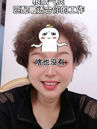 橱窗里的家居好物喜欢的有需要的点击头像进去看看,#万能的抖音 #快乐心态快乐生活