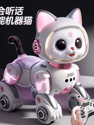 智能AI声控机器猫手势感应可编程儿童玩具益智男女孩宝宝电动遥 #智能AI声控机器猫手势感应可编程儿童玩具益智男女孩宝宝电动遥控