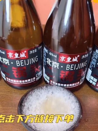 🔥 #正能量#正能量传递#正能量上热榜#一念江南官宣#李羲承让粉丝闭眼
