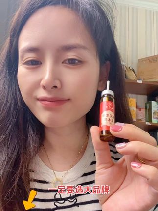 家中常备 #九芝堂 #精致女人必备#饮品 #好物推荐@DOU+上热门 @抖音小助手