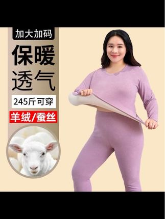 2025秋季时尚新款法式长款连衣裙收腰修身显瘦气质长袖长裙9988#保暖内衣 #内衣推荐 #保暖套装