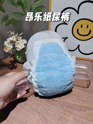 真不愧是211大学博士亲研的纸尿裤!太赞了!昂乐夏日凉感裤真的自带凉感,面层添加真蚕丝的,吸收速度快干爽又透气!现在新品体验价超划算赶紧给宝宝试试!#创作者中心 #好物推荐🔥 #母婴好物 #宝宝屁粮 #种草