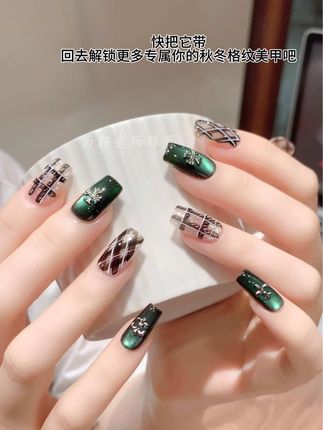 💅一支格纹笔让新手也能体验画格纹的快乐! #美甲笔#美甲好物分享 #美甲推荐#美甲教程#这美甲深得我心