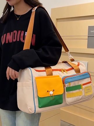 探屿短途手提斜挎包旅行包大容量可爱待产包出差登机包可套拉杆箱#收纳包#旅行包#好物推荐🔥