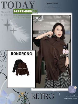 溶溶【渡墨星光】RONGRONG 莫代尔棉不对称扭结收腰上衣 #衬衫#显瘦穿搭 #洋气减龄 #修身显瘦 #百搭打底衫