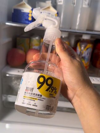 #超威除菌喷雾#我可真会买 #夏日必备#自用好物分享 #除菌