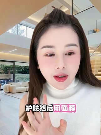 玉希分享自己每天都用的胶原面膜 紧肤 上提 嘭弹 亮肤 精华多 非常补水又非常 任何肤质都可以用 非常好用#面膜#护肤#好皮肤养出来 #好东西一起分享