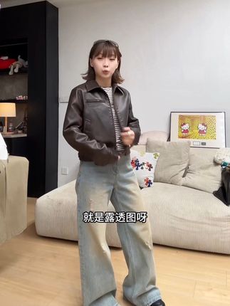 #今日穿搭 #时尚单品