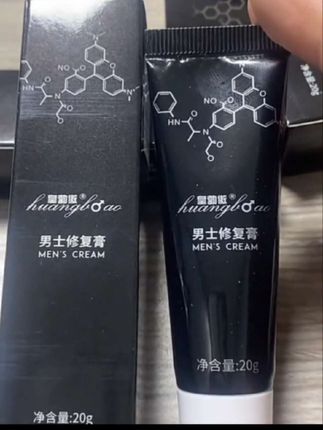 #arlar #arlar 下单的