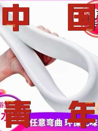 浴室挡水条加高卫生间阻水条干湿分离厨房淋浴房洗澡间硅胶防水条